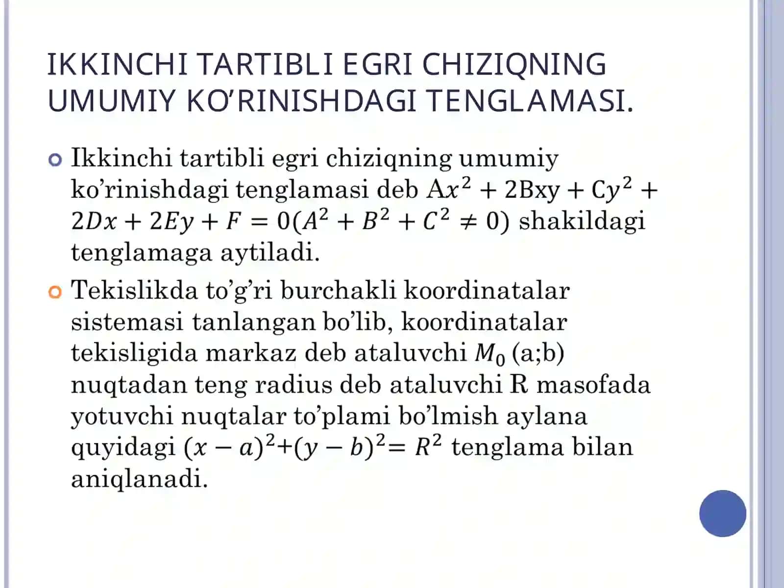 Ikkinchi tartibli egri chiziq 2