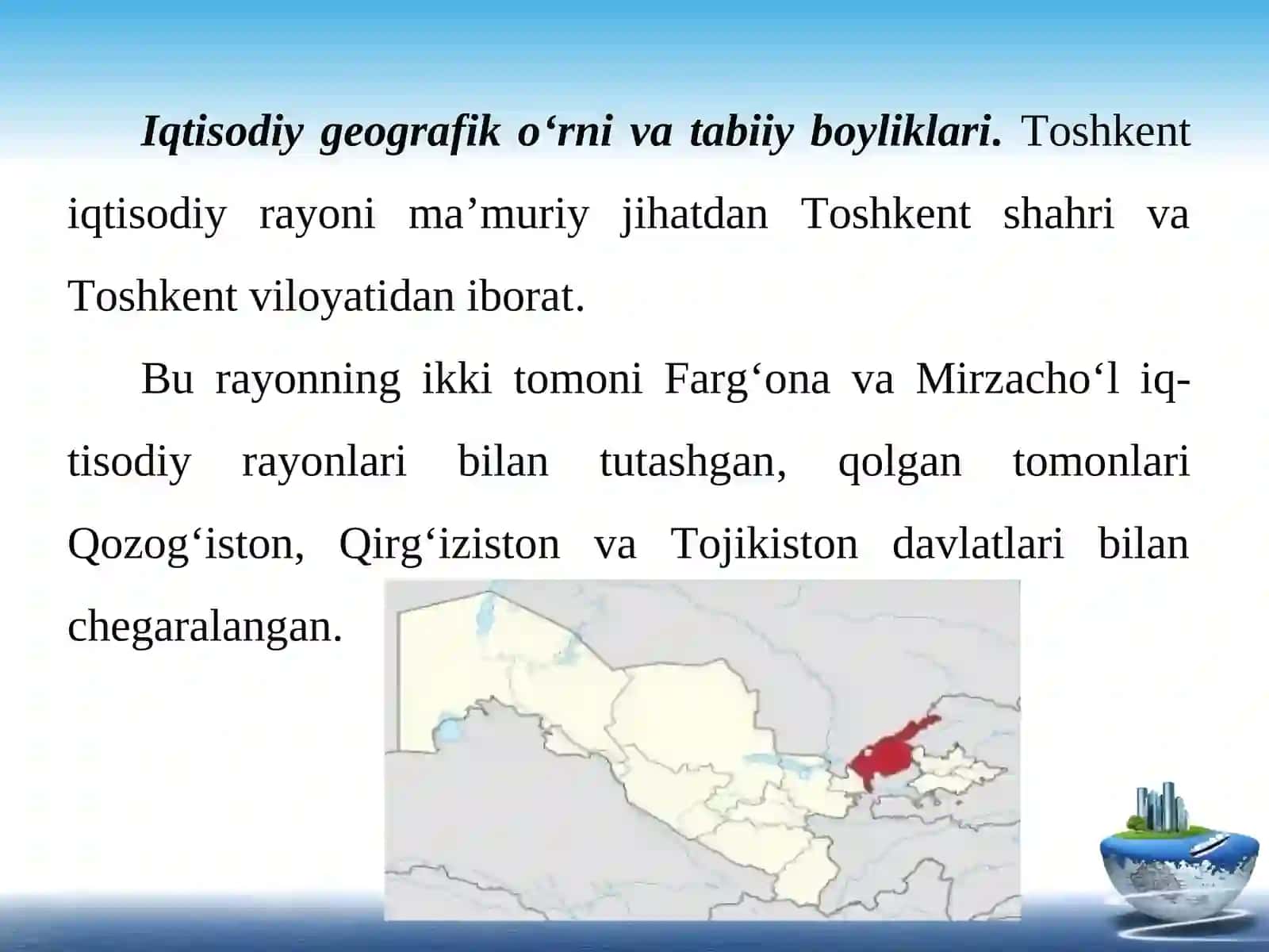 TOSHKENT IQTISODIY RAYONI 2