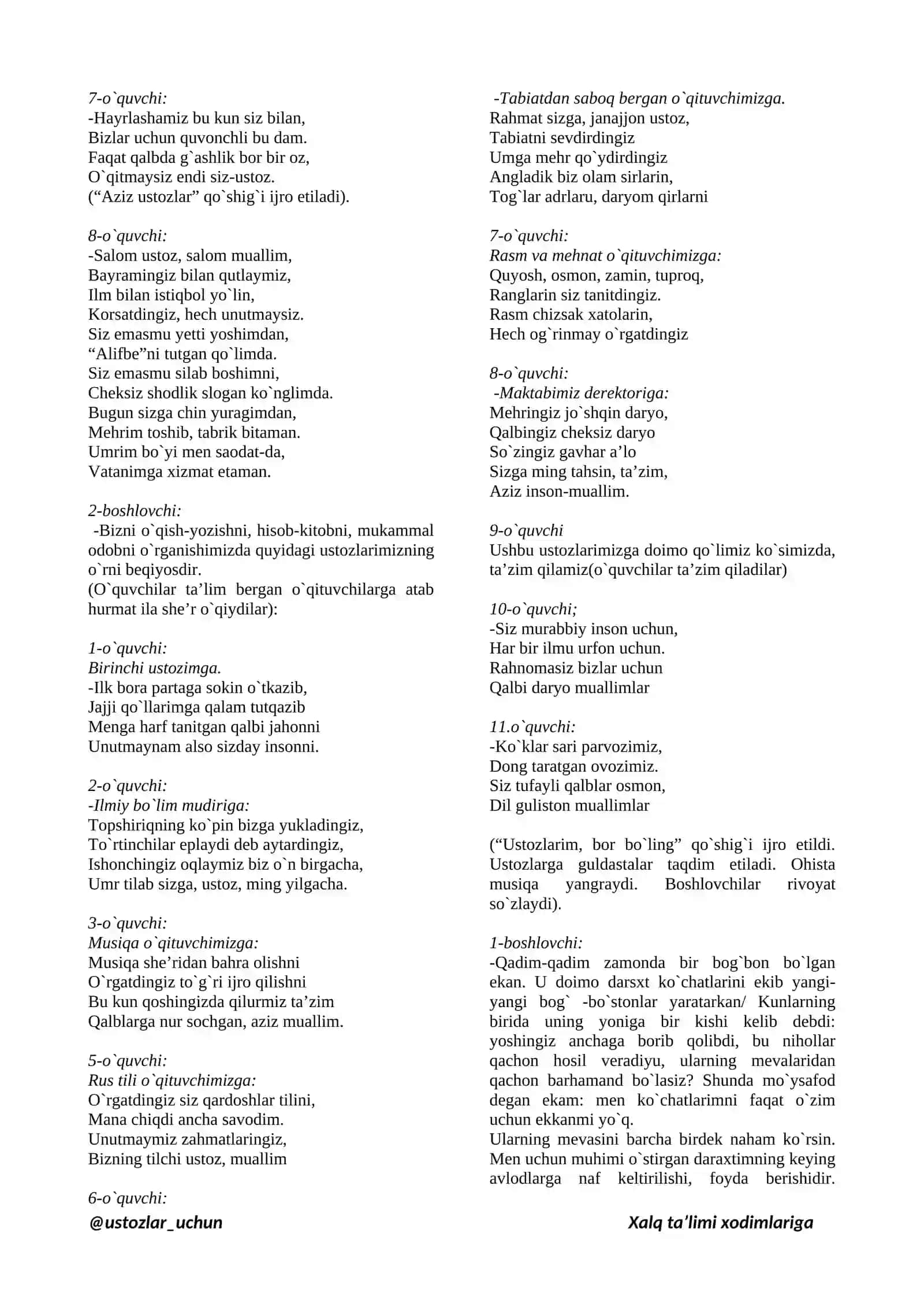 4sinf o`quvhilarining bitiruv kechasi ssenariysi 2