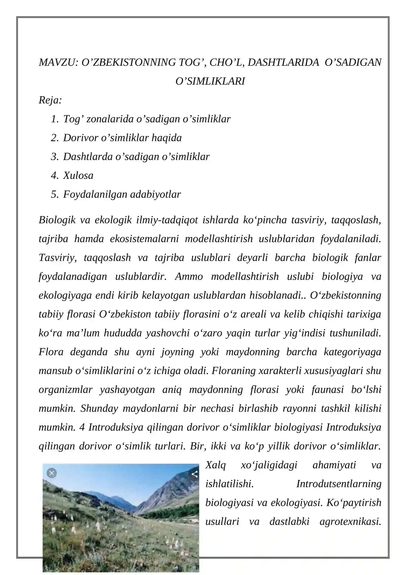 O’ZBEKISTONNING TOG’, CHO’L, DASHTLARIDA O’SADIGAN O’SIMLIKLARI 2