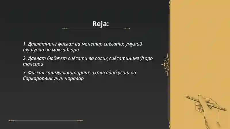 Давлатнинг фискал ва монетар сиёсати 2