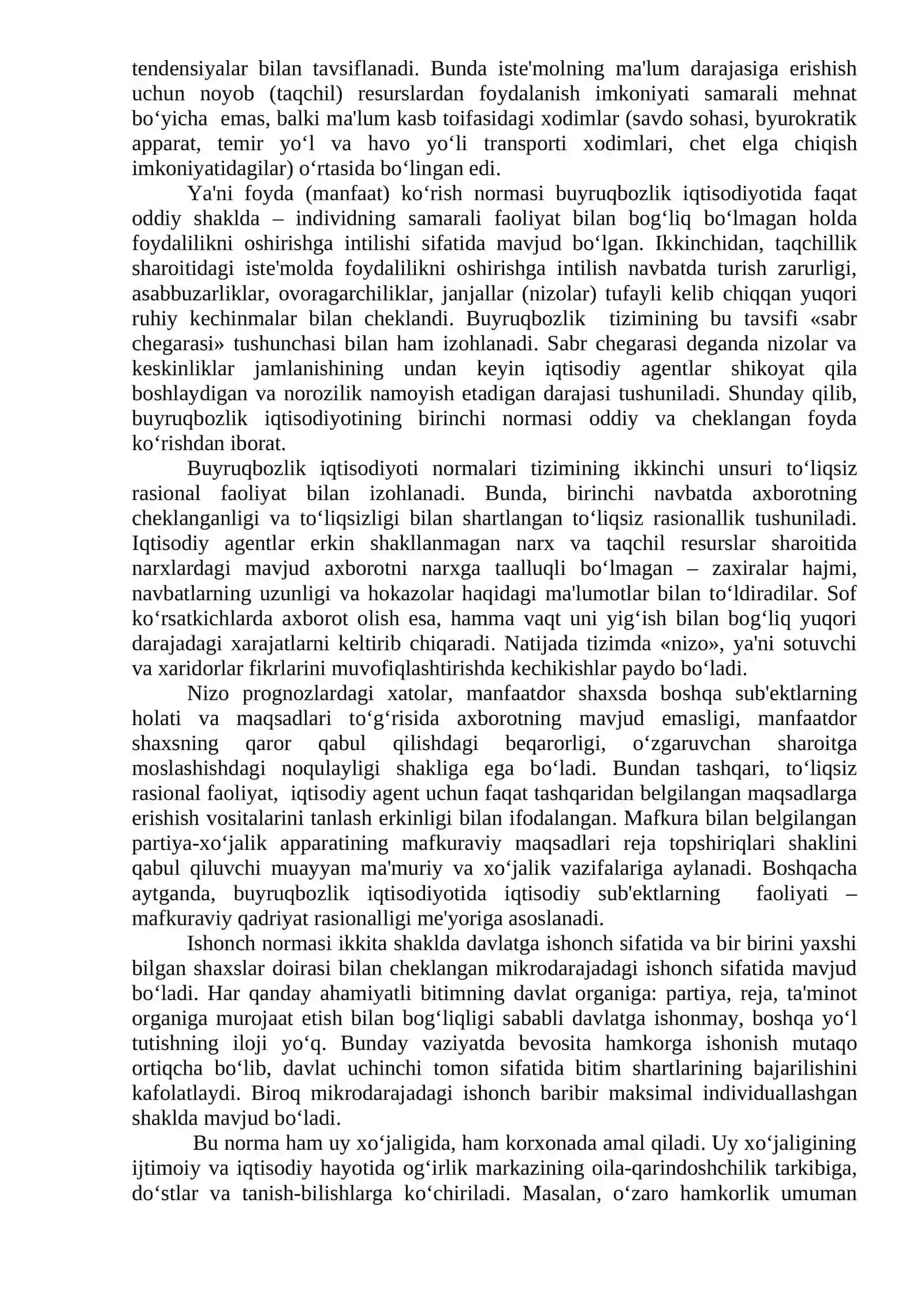 Normalar tizimi 2