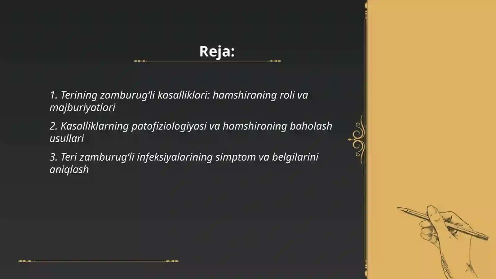 Terining zamburug‘li kasalliklarida hamshiralik ishi 2