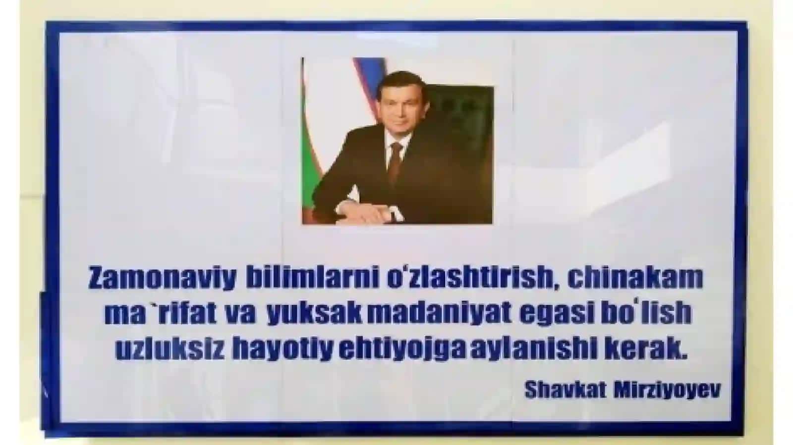 POWERPOINT 2