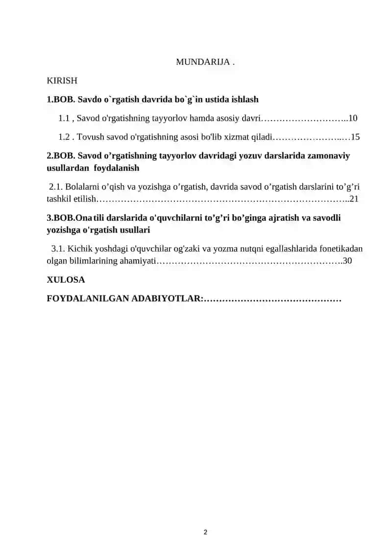 Savdo o`rgatish 2