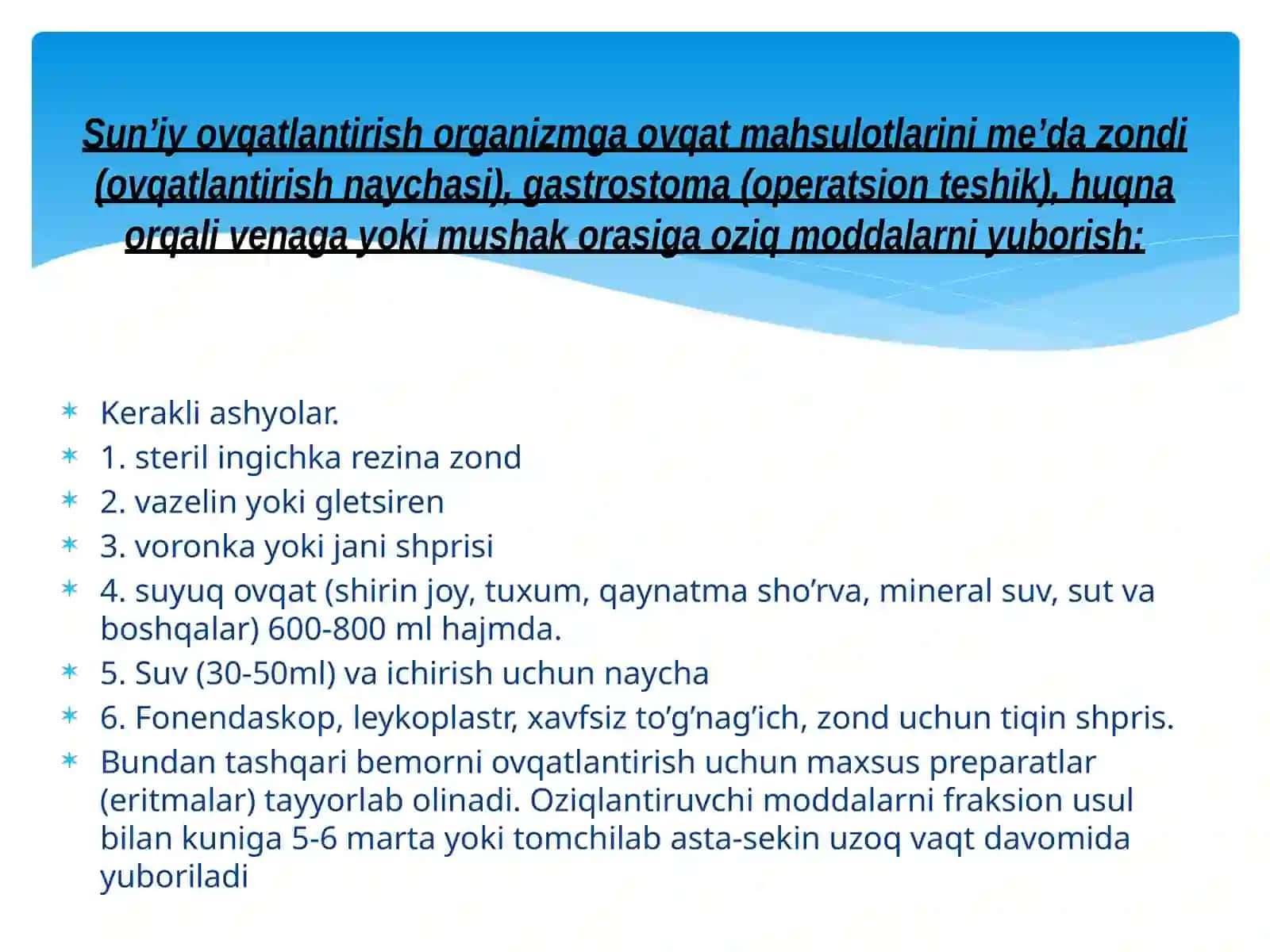 Xirurgik bemorlar ovqatlanishi 2