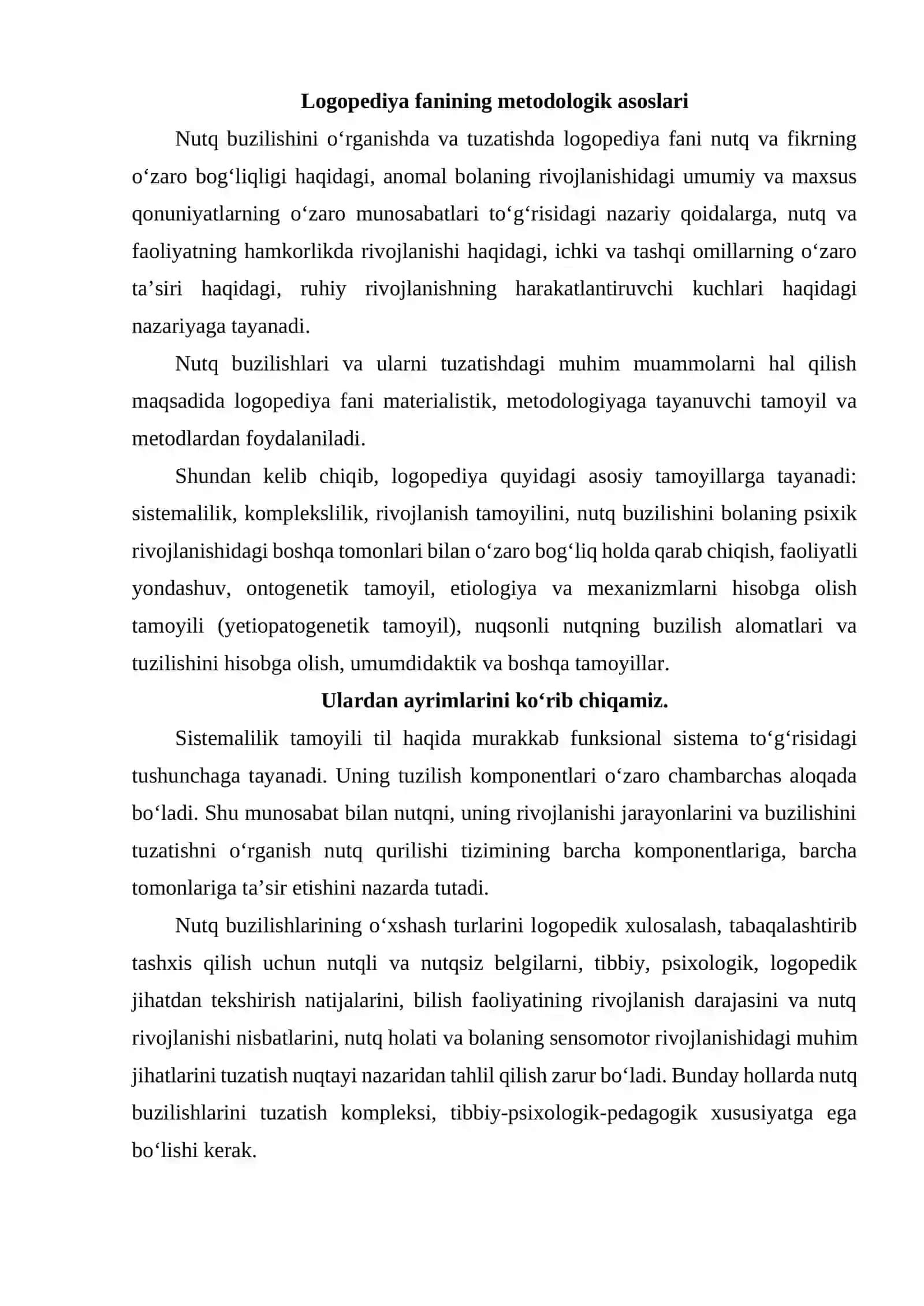 Logopediya fanining metodologik asoslari 2