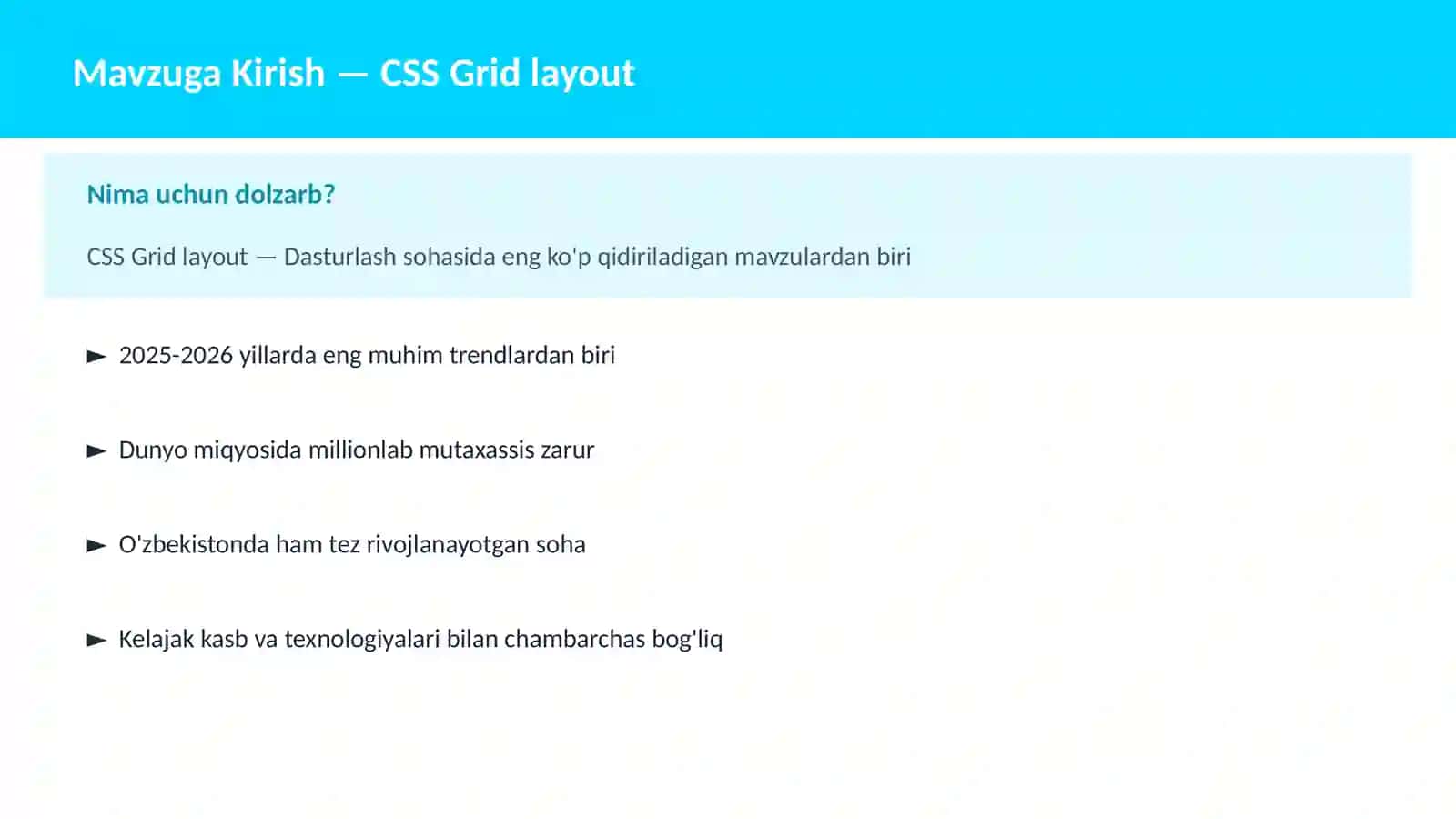CSS Grid layout 2