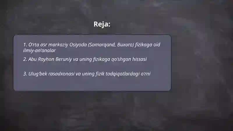 Oʻzbekistonda fizikaning rivojlanish tarixi 2