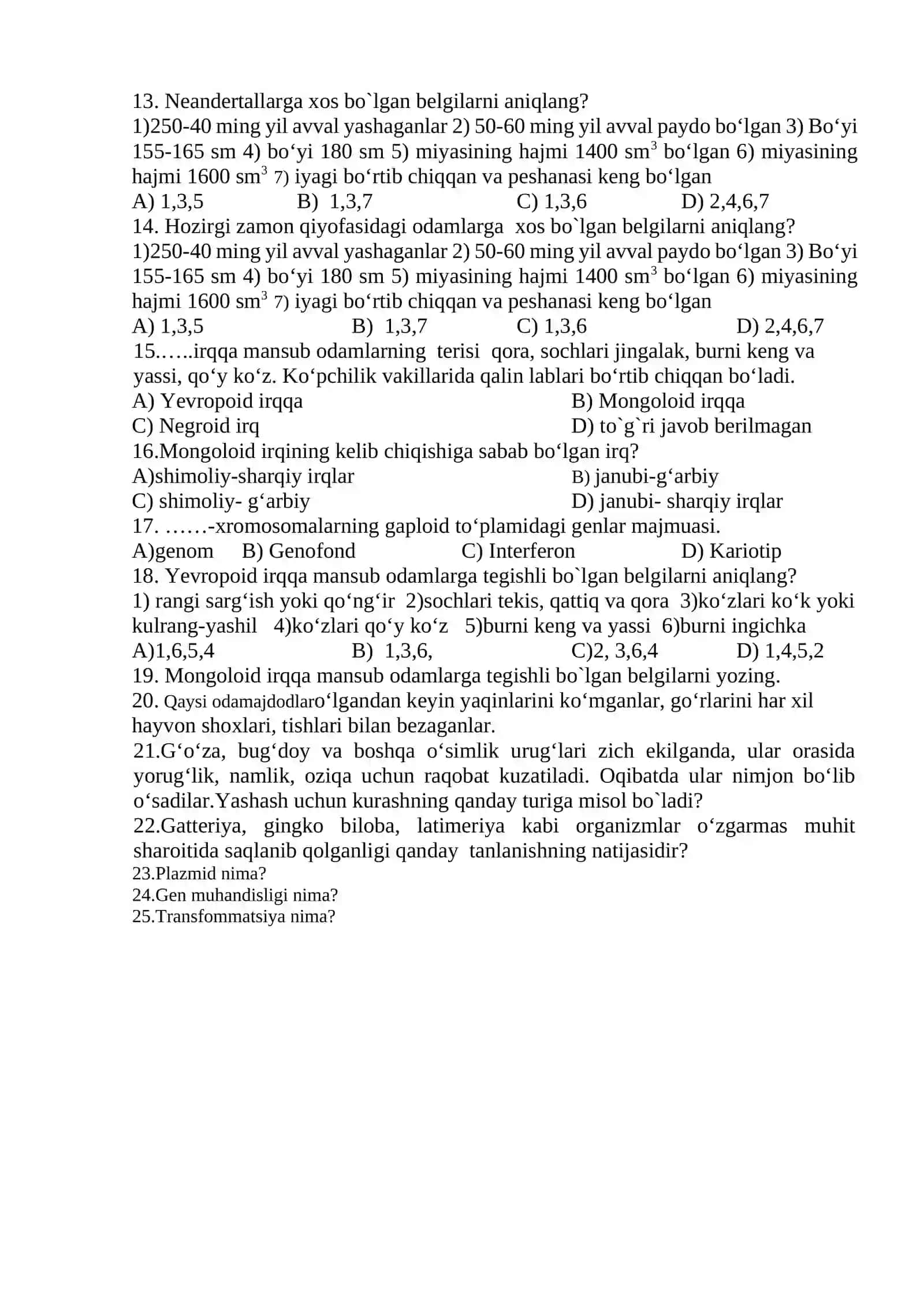 10-sinf Biologiya IV chorak 1-variant 2