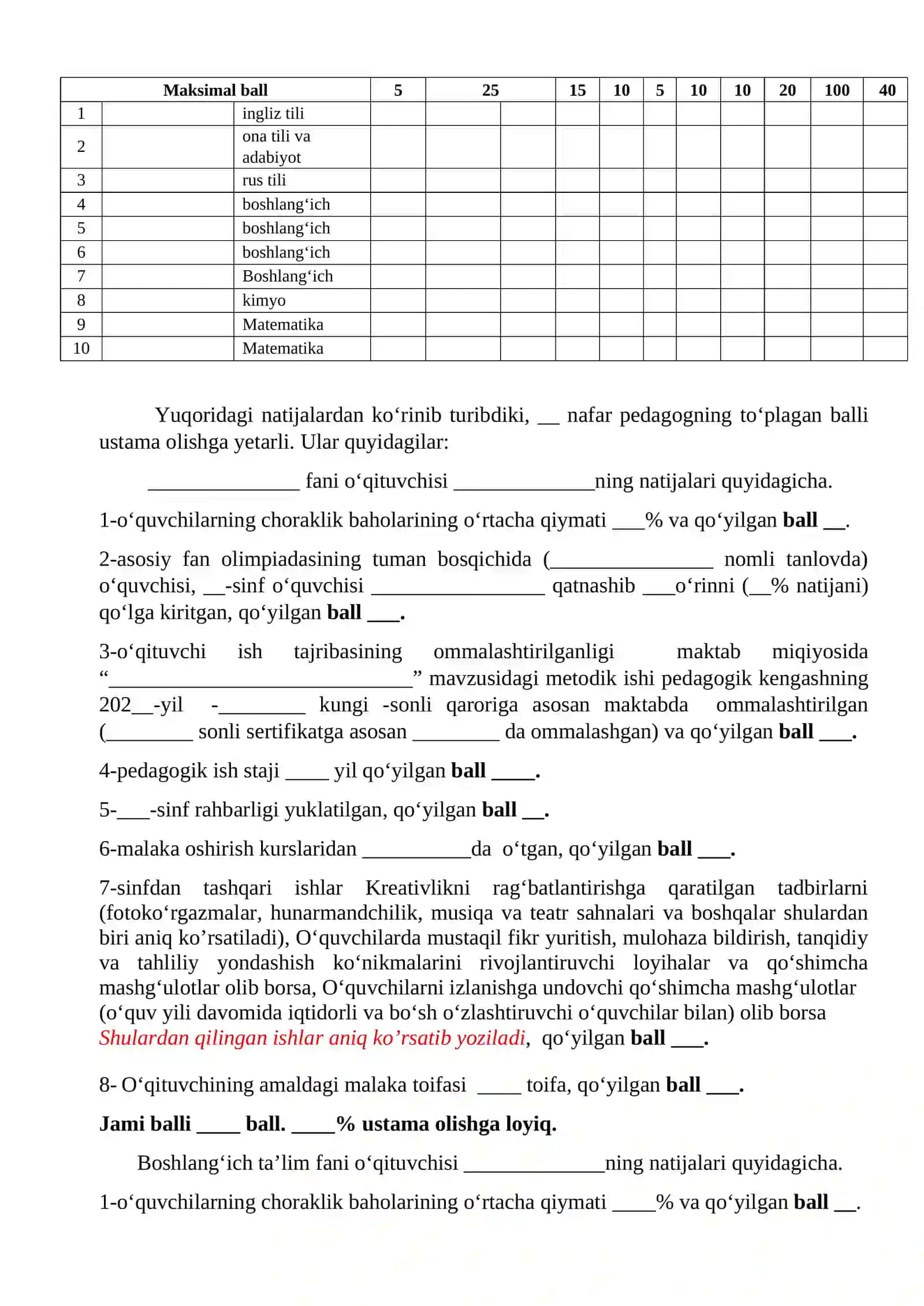 823-bo'yicha ped kengash yig'ilishi bayonnomasi 2