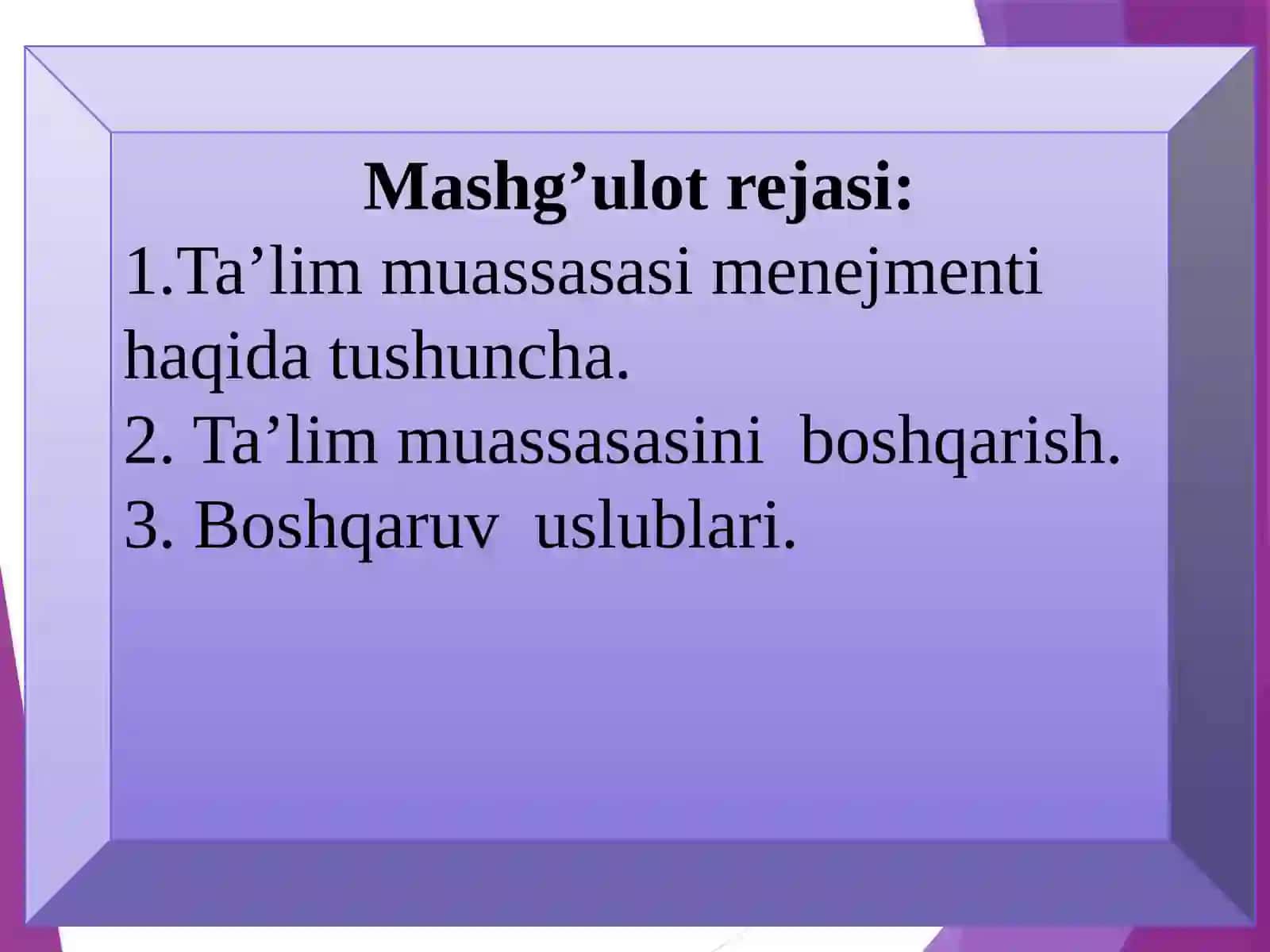 TA’LIM MUASSASASI MENEJMENTI 2