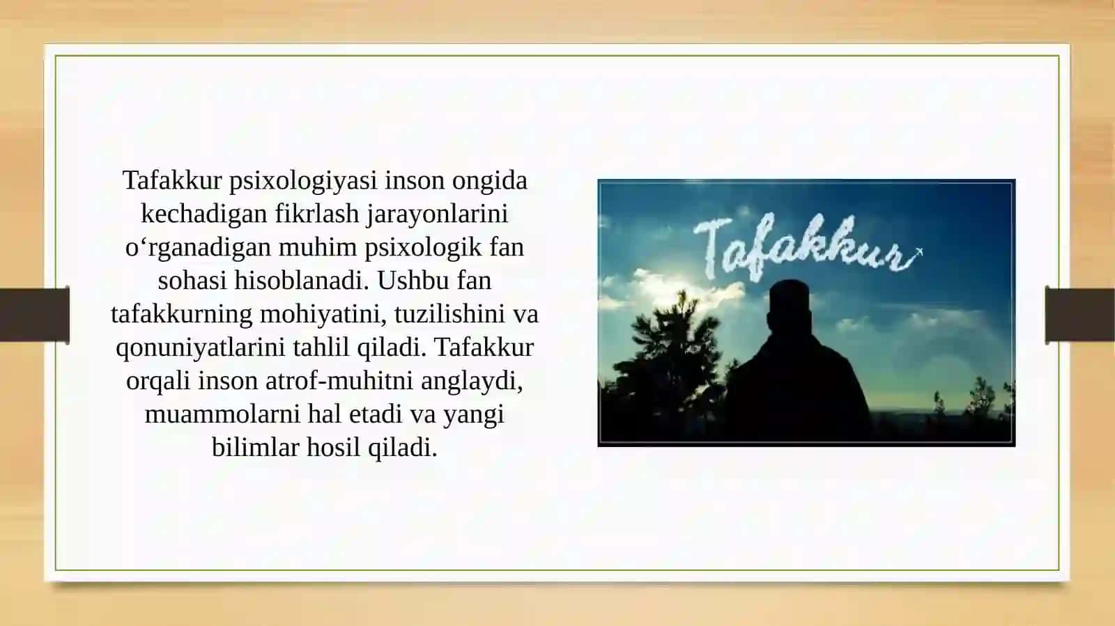 Tafakkur psixologiyasi 2