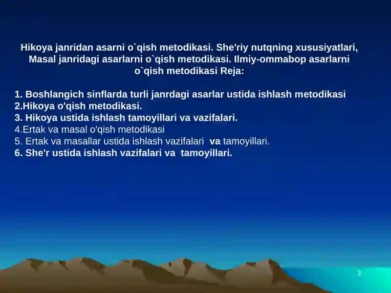 Hikoya janridan asarni o`qish mеtodikasi 2