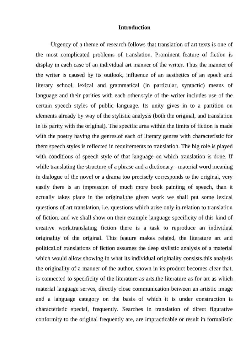 ROLE OF THE TITLE IN THE LITERARY TEXT 2