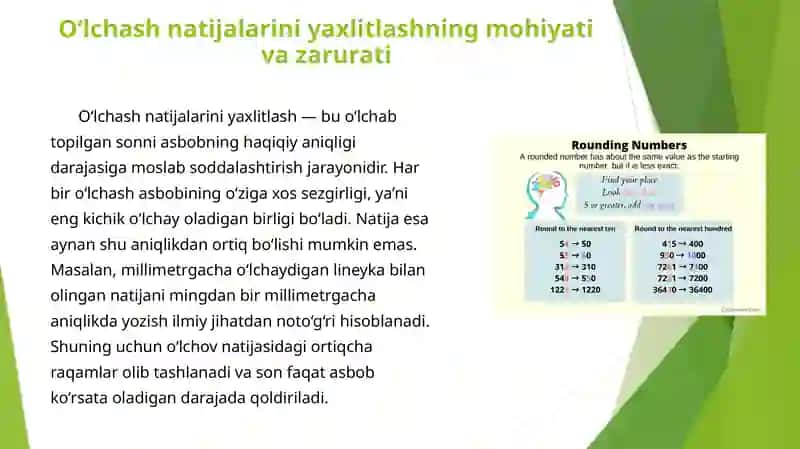 O‘lchash natijalarini yaxlitlash. Yaxlitlash qoidasi 2
