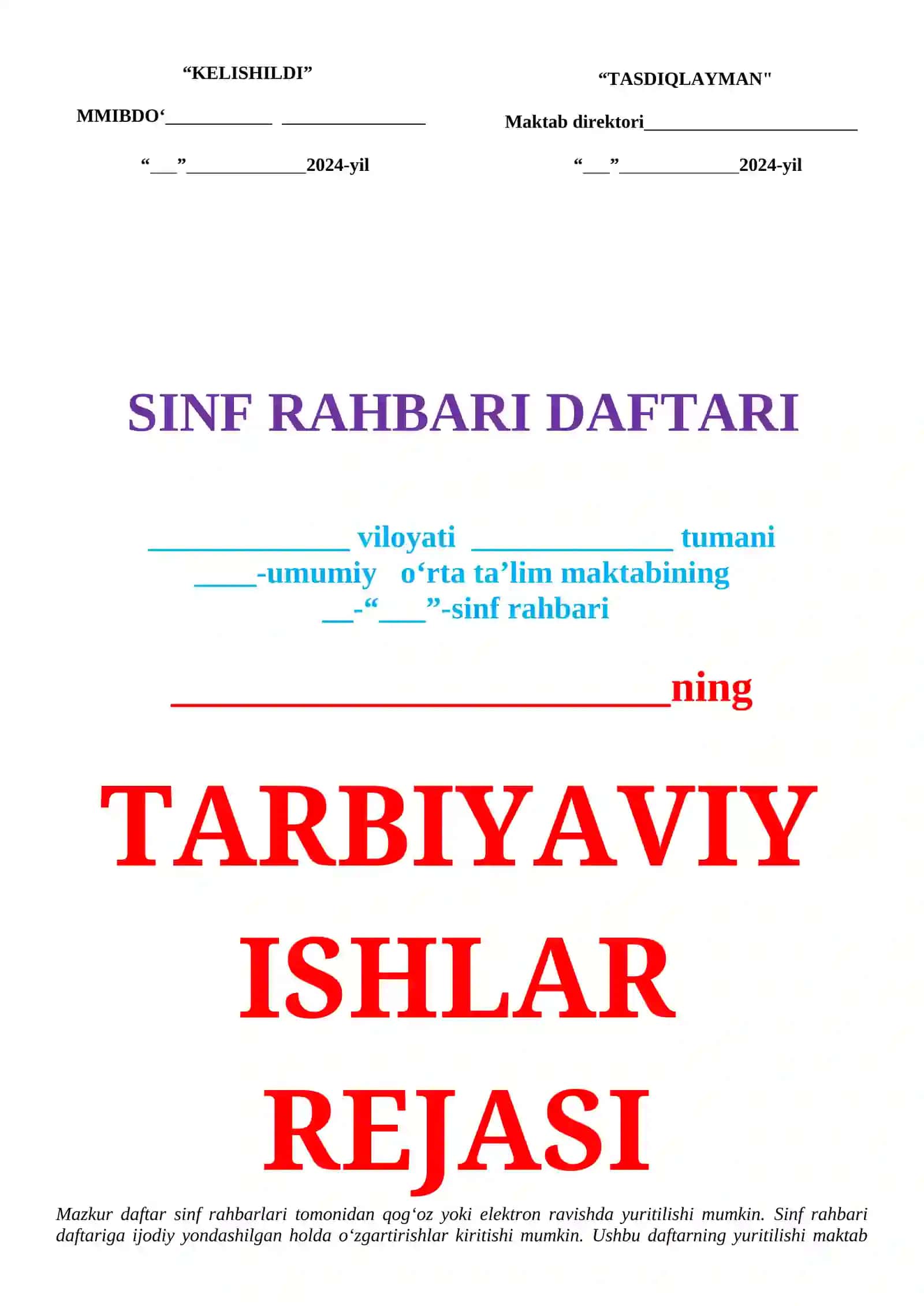 Mazkur Daftar Sinf Rahbari 2