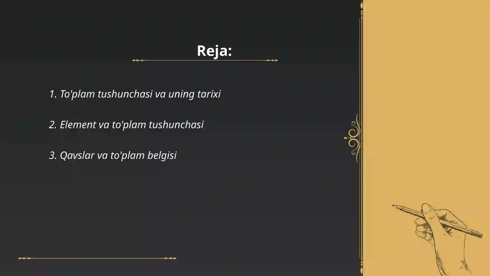 To'plam tushunchasi va uning tarixi 2
