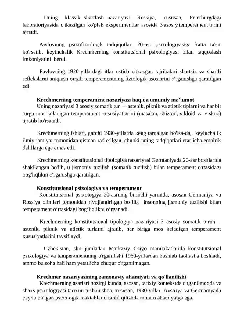Krechmerning "Temperament" nazariyasi 2
