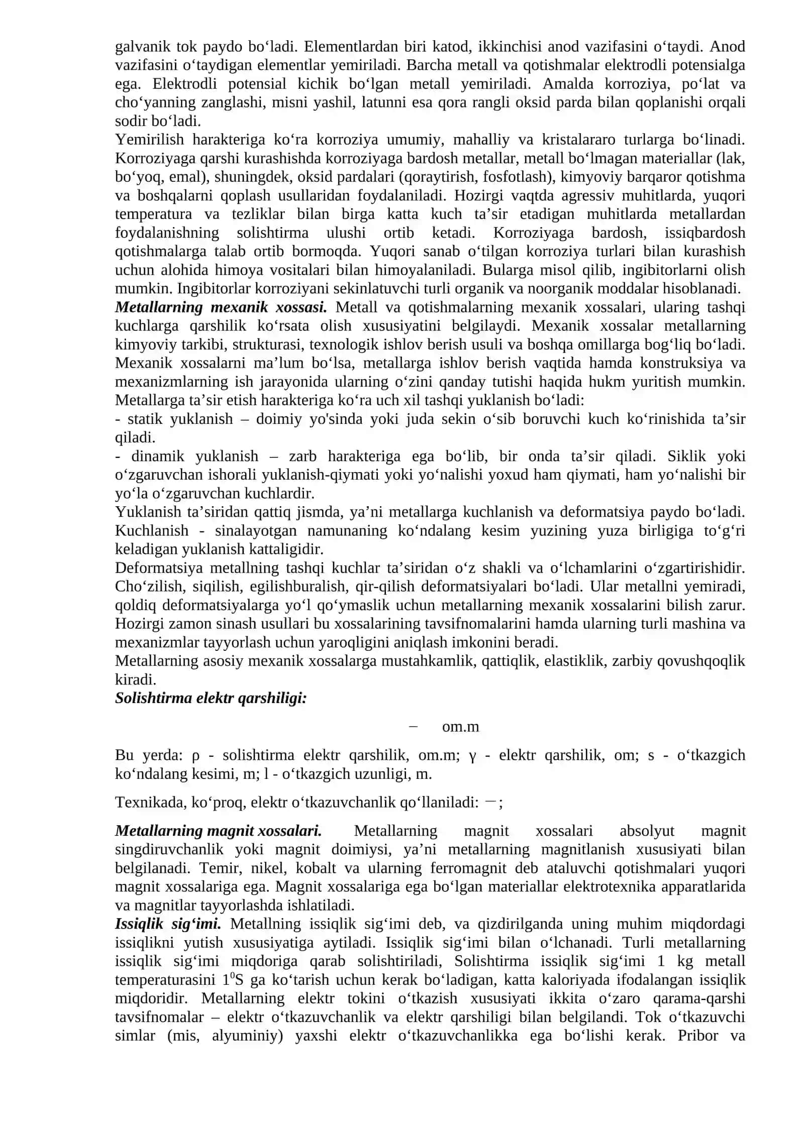 Metall va qotishmalarning xossalari 2