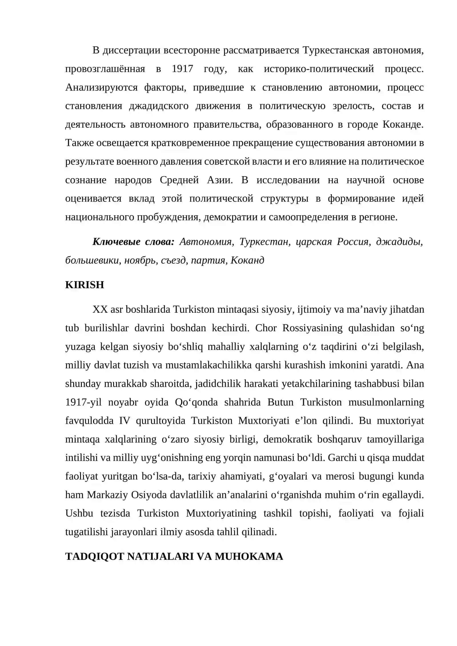 TURKISTON MUXTORIYATI - MILLIY DEMOKRATIK DAVLATCHILIKNING DASTLABKI TAJRIBASI 2
