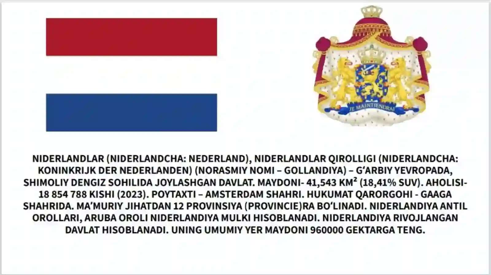 Niderlandiya iqtisodiyoti 2