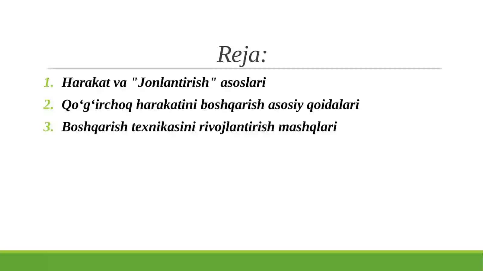 Qo‘girchoq boshqarish asoslari 2