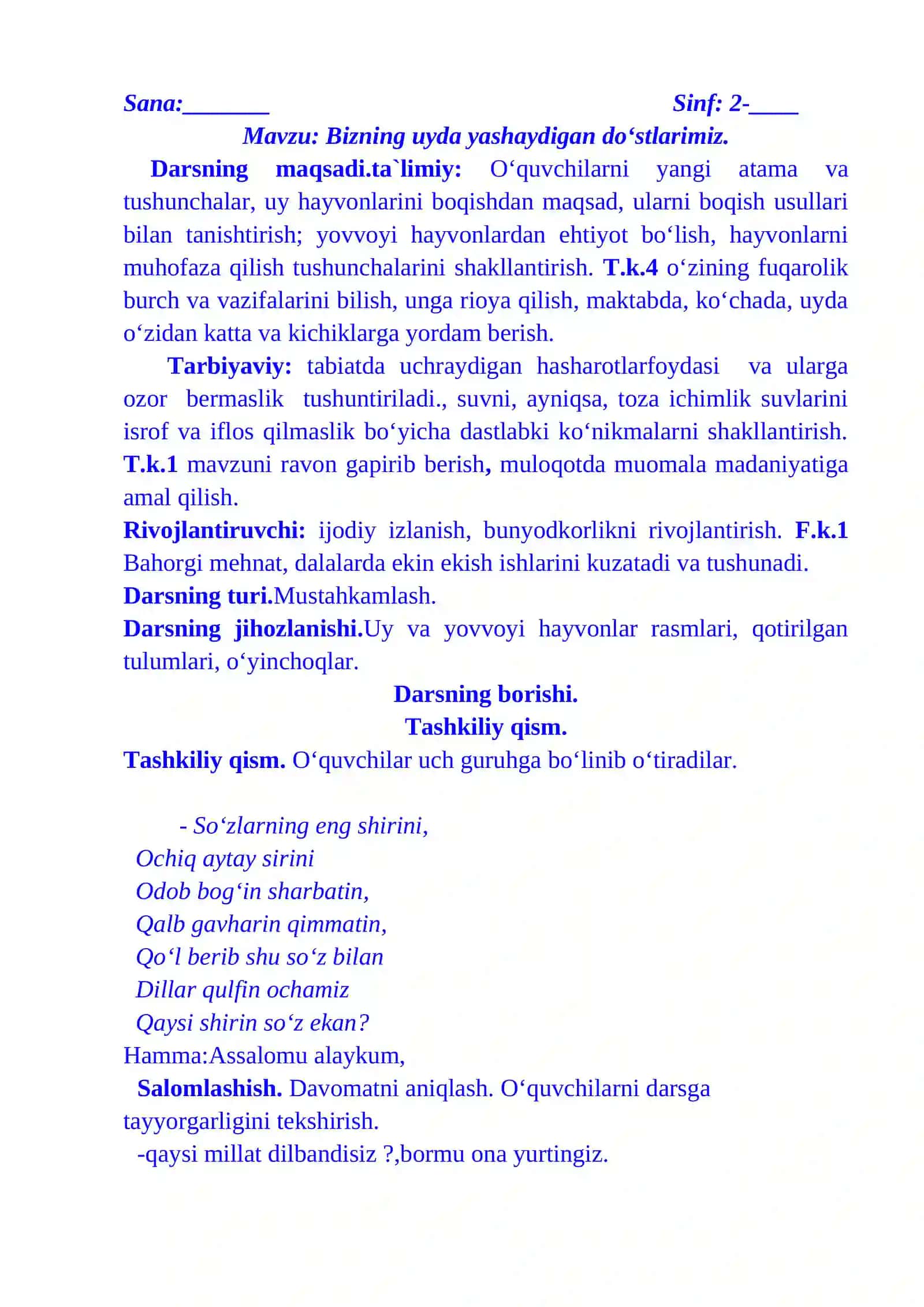 2-sinf Tabiiy fan Bizning uyda yashaydigan do‘stlarimiz dars ishlanma 2 chorak 2