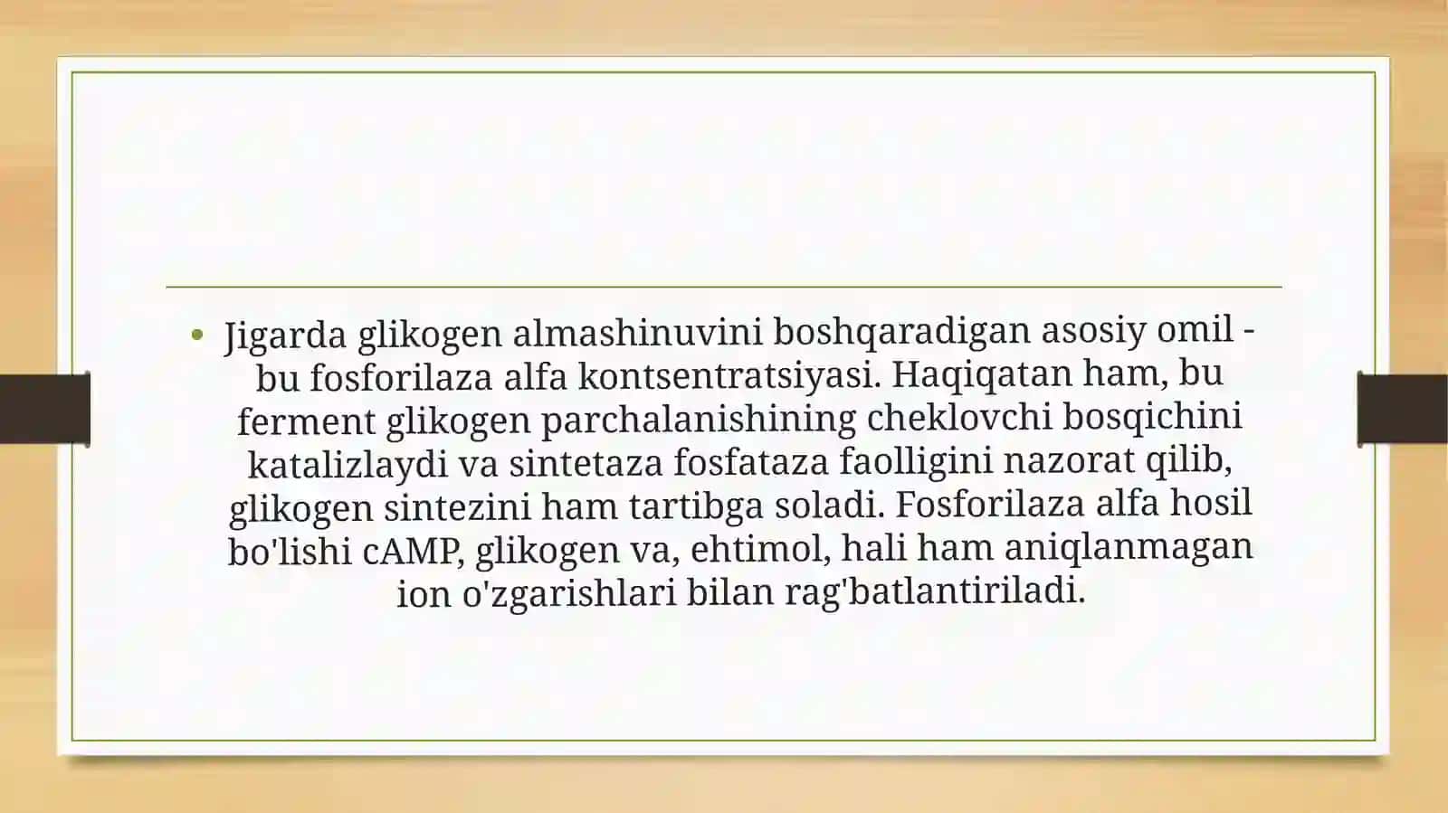 Jigardaglikolizvaglikoneogenezniboshqarilishi 2