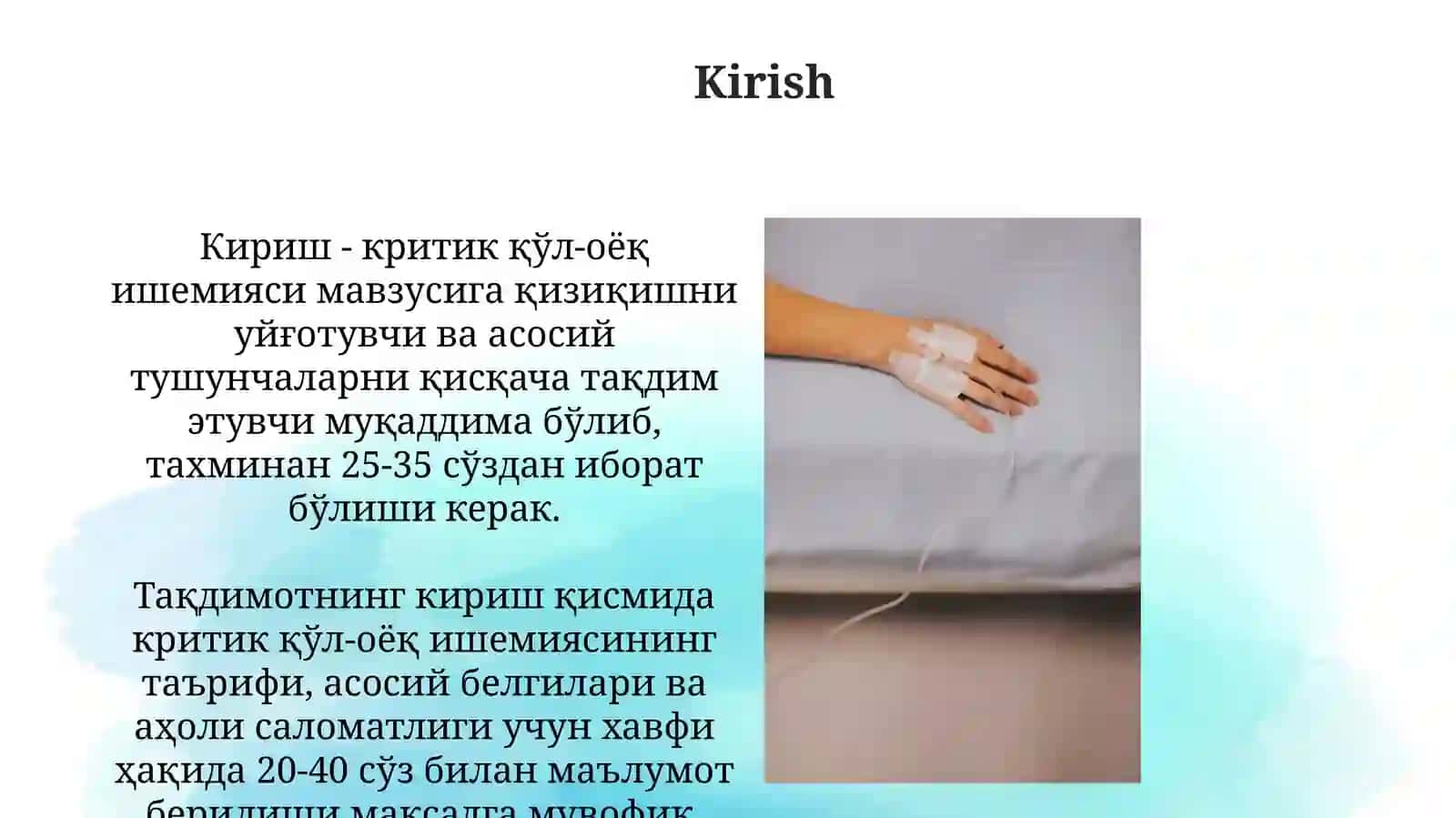 Tanqidiy oyoq ishemiyasining ta'rifi va sabablari  Diagnostika va baholash  . Davolash usullari va prognoz 2