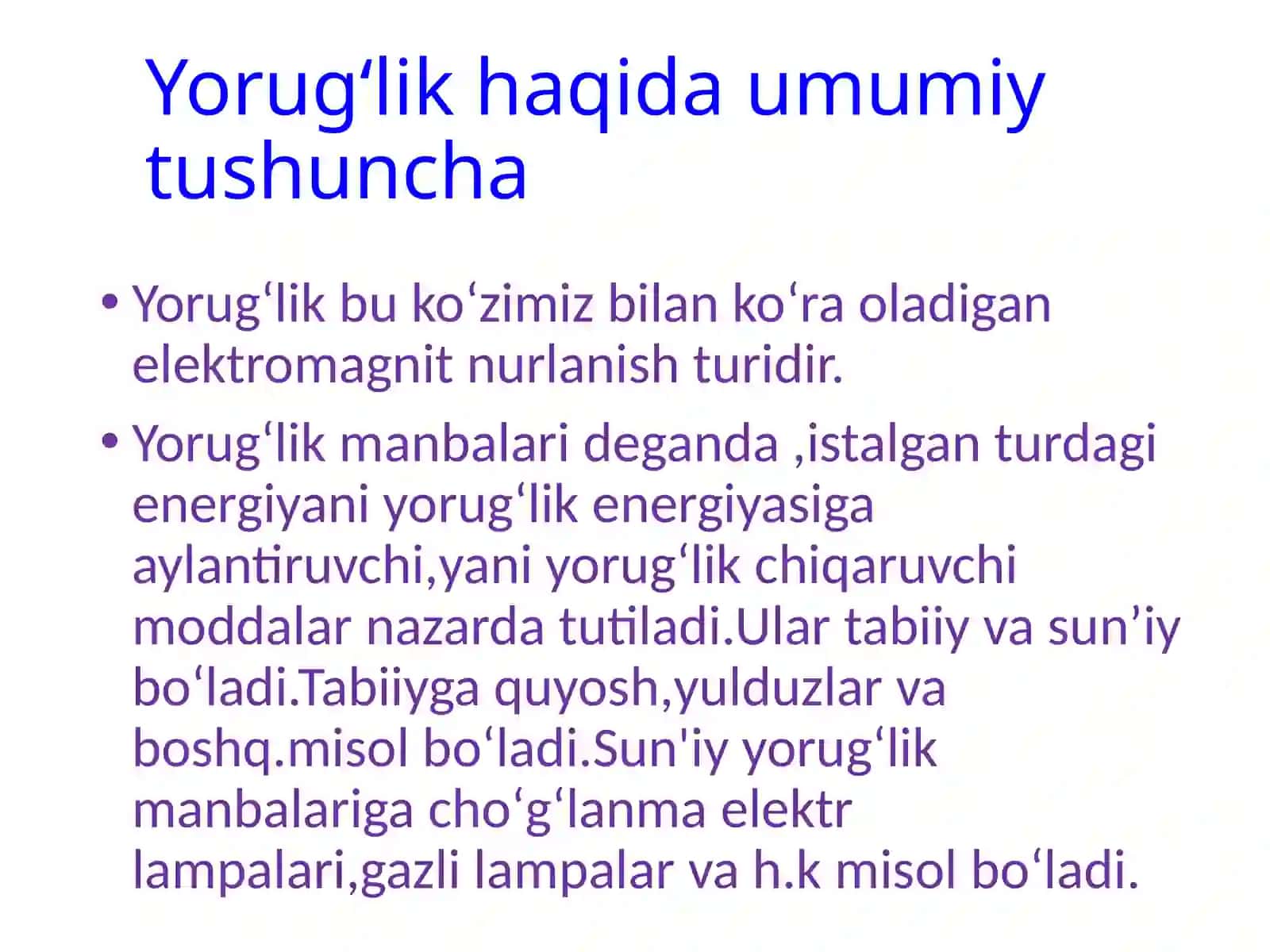 Yorugʻlikning korpuskulyar tabiati 2