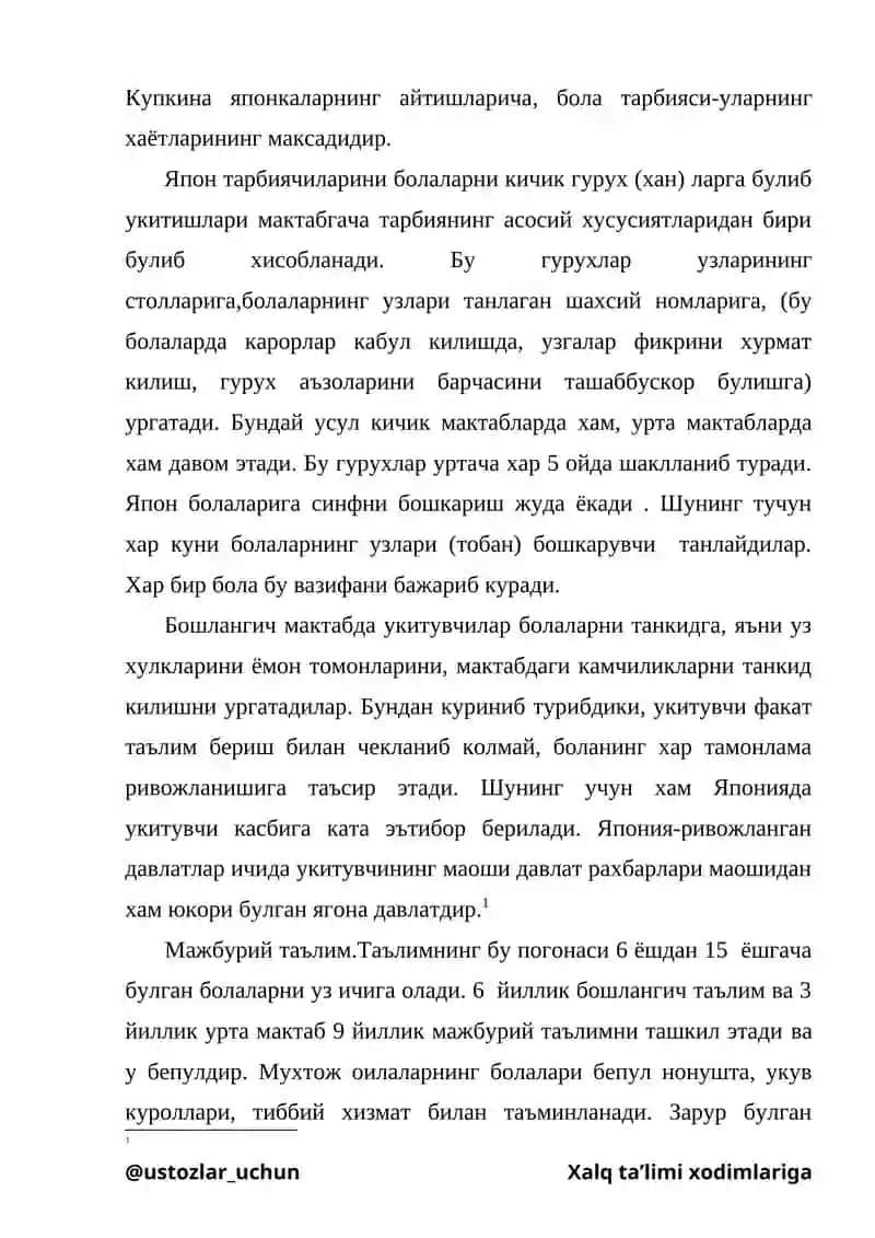 Японияда таълим тизими ва хусусиятлари 2