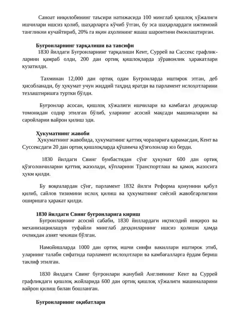 Angliyada 1830 yildagi Sving harakati va parlament islohoti 2
