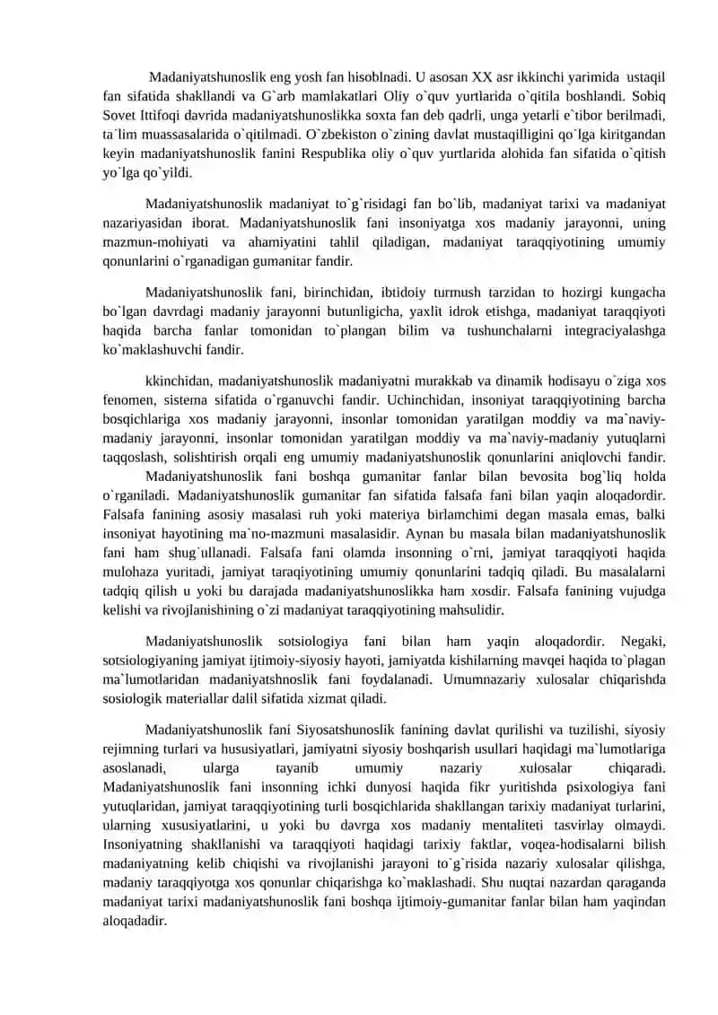 Madaniyatshunoslik 2