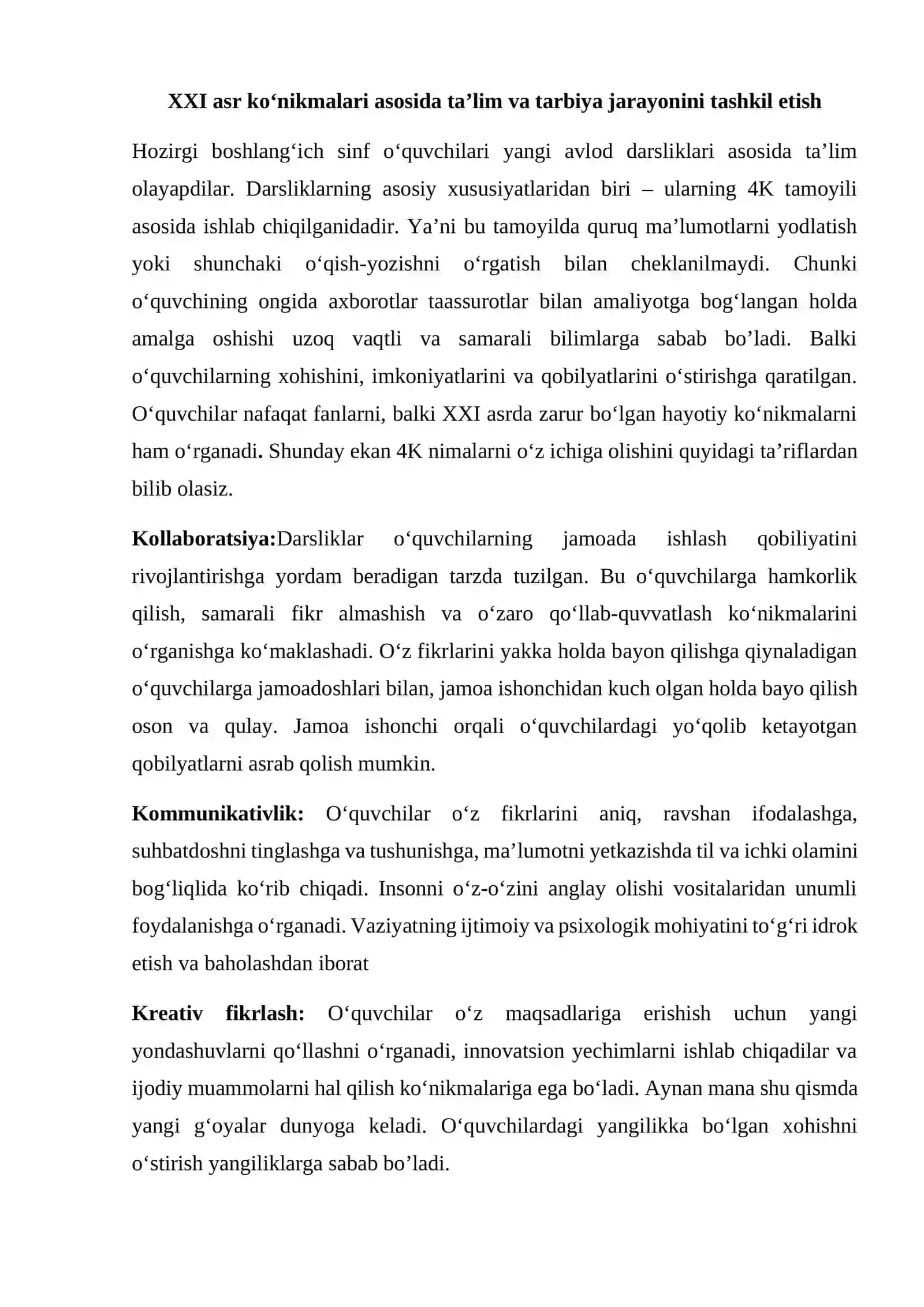 XXI asr ko‘nikmalari asosida ta’lim va tarbiya jarayonini tashkil etish 2