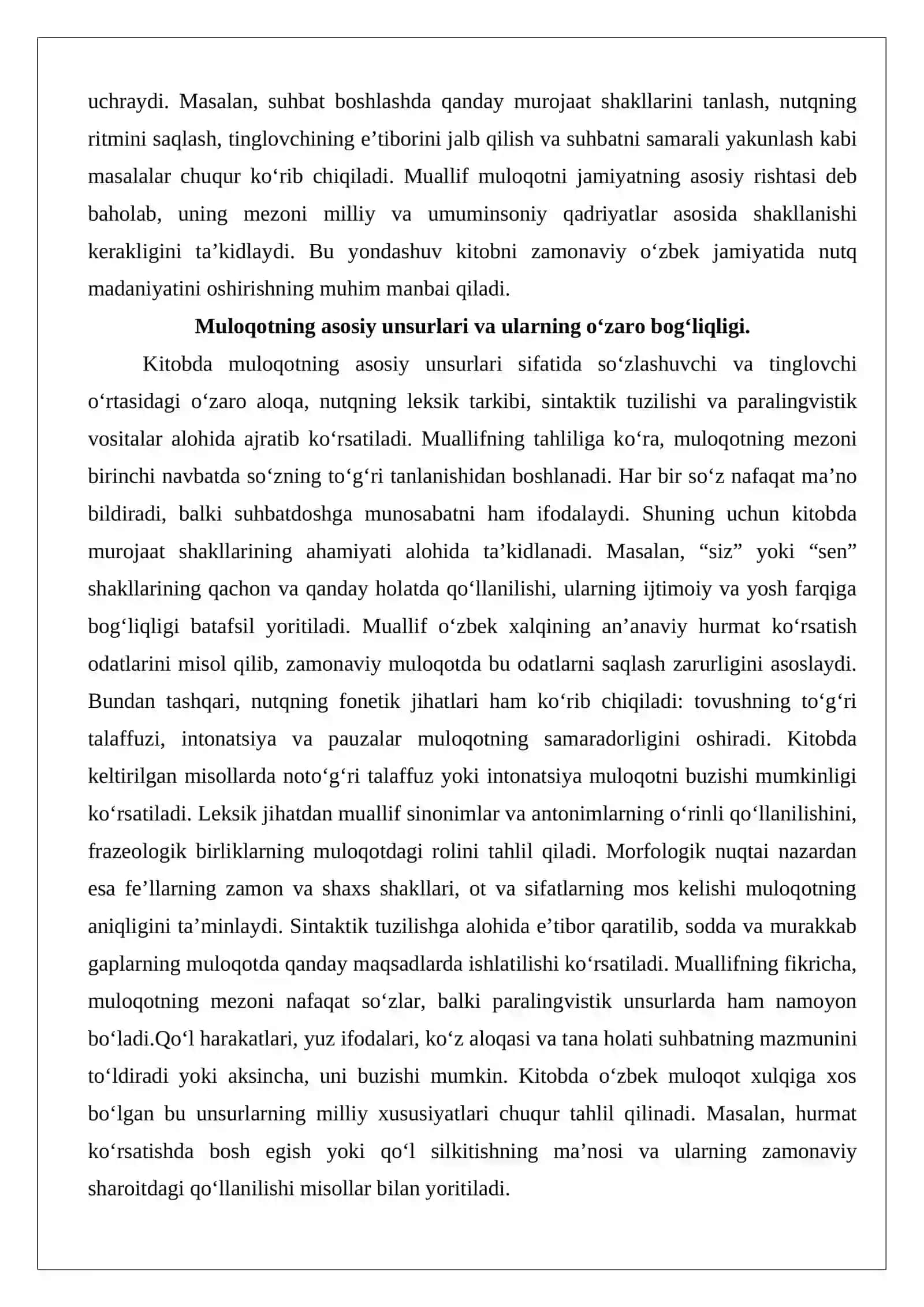 Siddiq Mo‘minning “Muloqot mezoni” kitobi 2