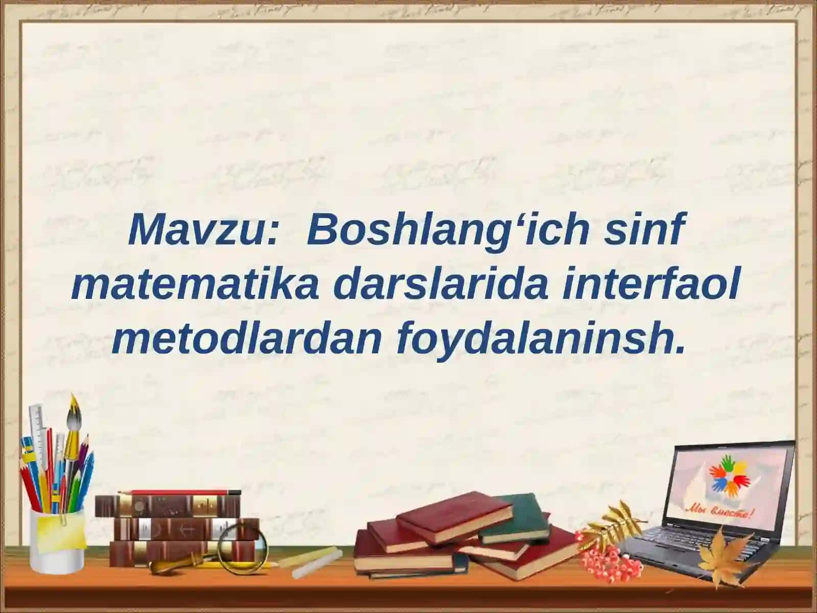 Mutaxassislikka kirish 2
