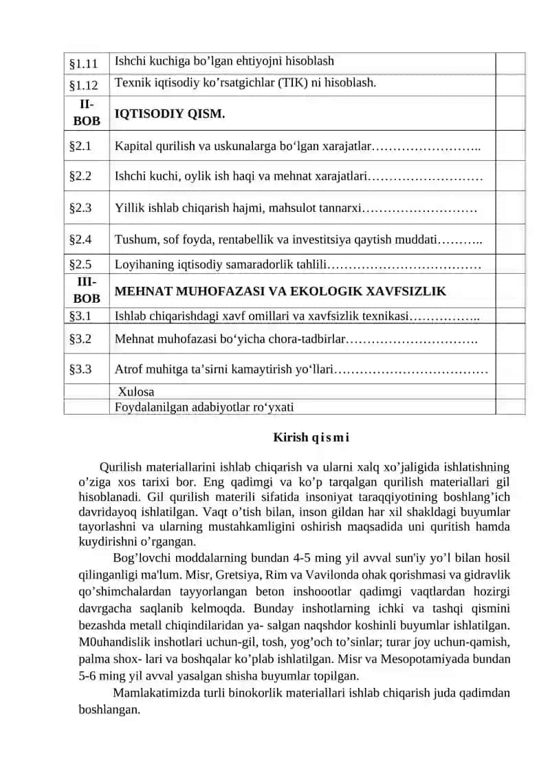 Ohak ishlab chiqarish sexini loyihalash mahsuldorlik 650 ming tonna tushuntirish matni oxak 2