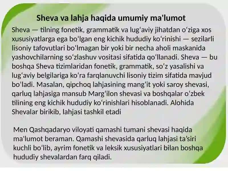 Qamashi tumani shevasi 2