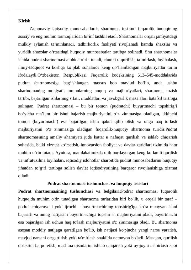 Pudrat shartnomasi 2