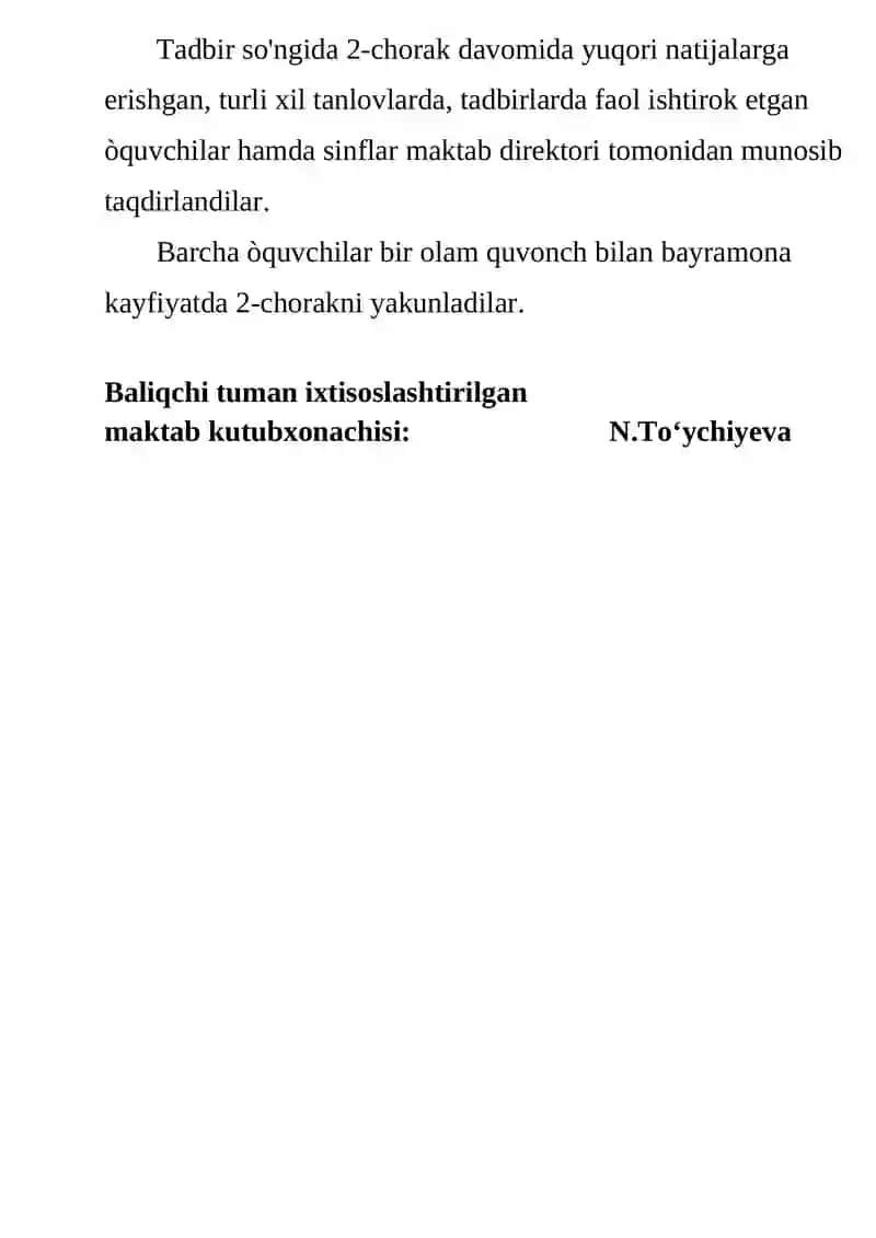 Yangi Yil Bayrami 2
