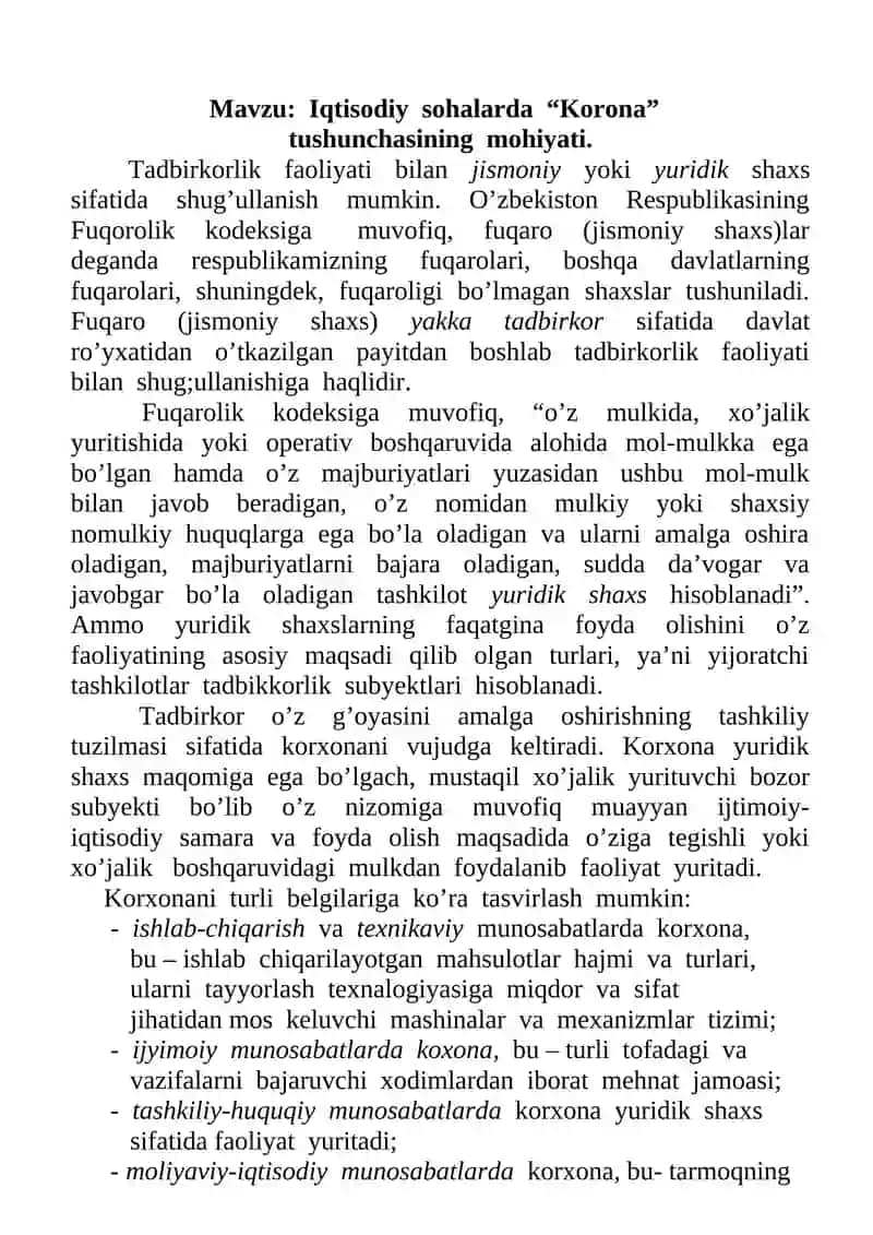 Iqtisodiy sohalarda “Korxona” tushunchasining mohiyati 2