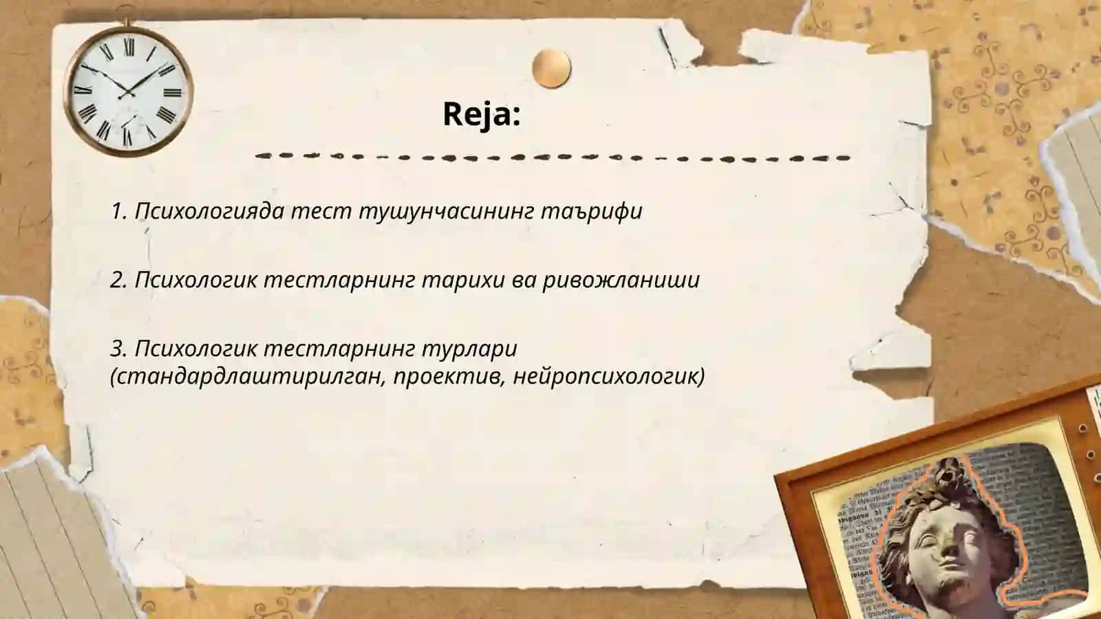 Психологиада тест тушунчаси 2