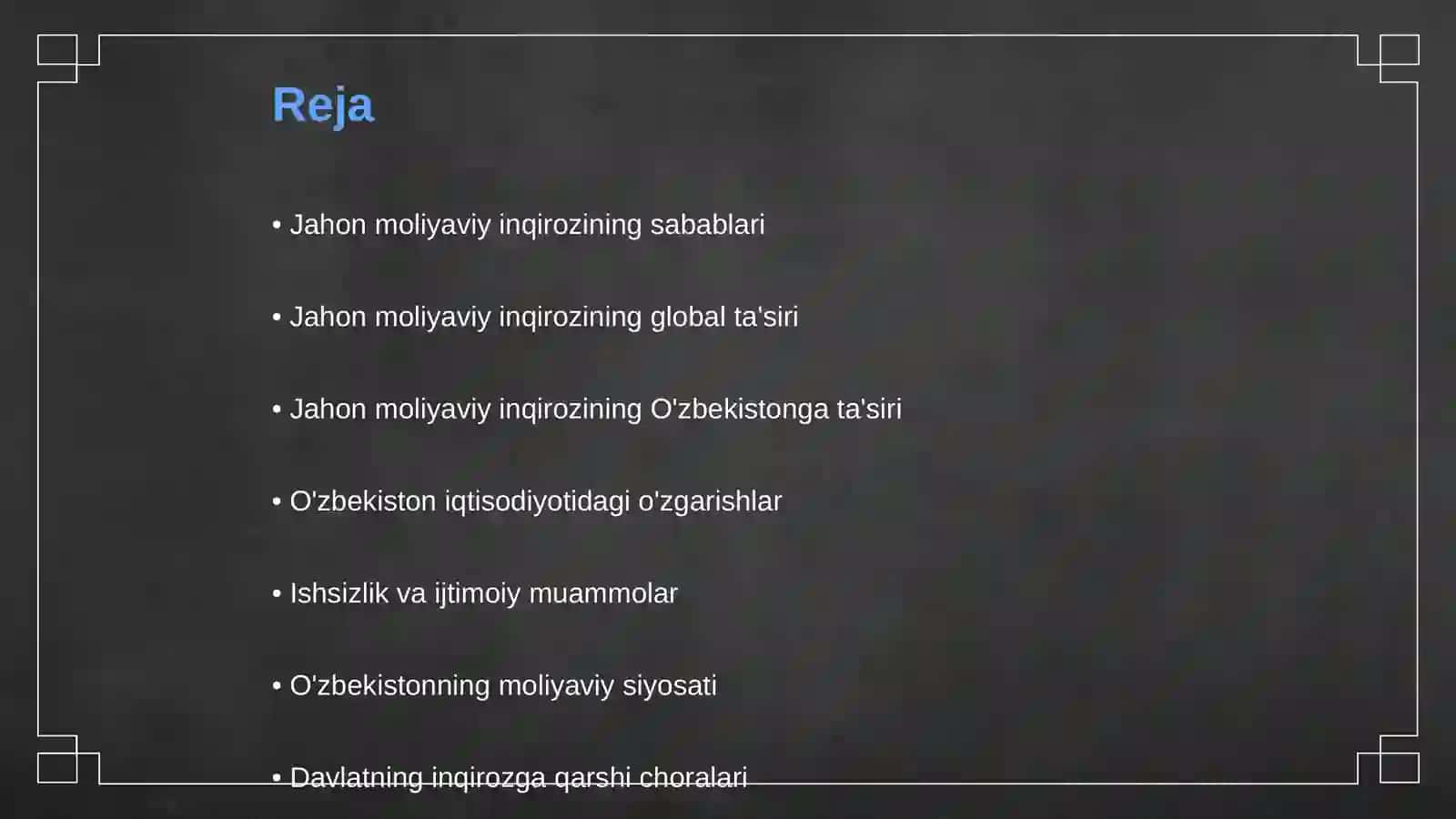 2008 yilgi jahon moliyaviy inqirozining Ozbekistonga tasiri va uning oqibatlarini bartaraf etish choralari 2