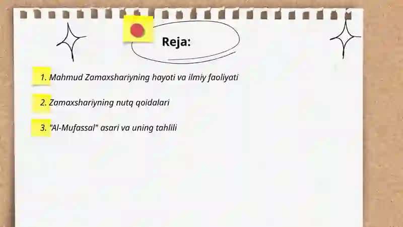 Mahmud Zamahshariyning lingvistik merosi 2