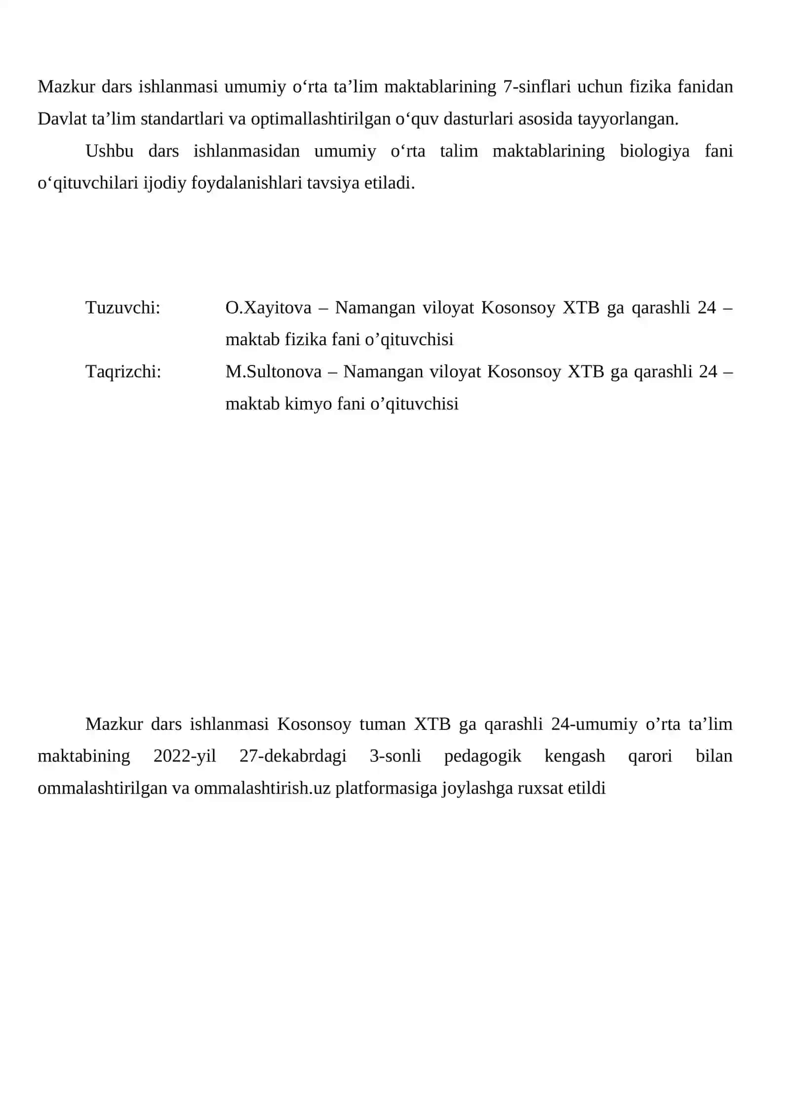 7-sinf Fizikadan dars ishlanma. Mexanik energiyaning turlari 2