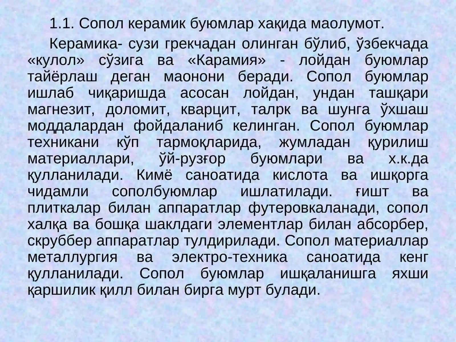 Силикатлар технологияси 2