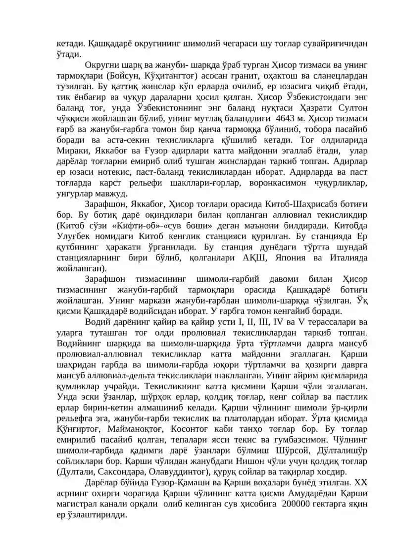 ҚАШҚАДАРЁ ВА СУРХОНДАРЁ ОКРУГЛАРИ ҚАШҚАДАРЁ ОКРУГИ 2