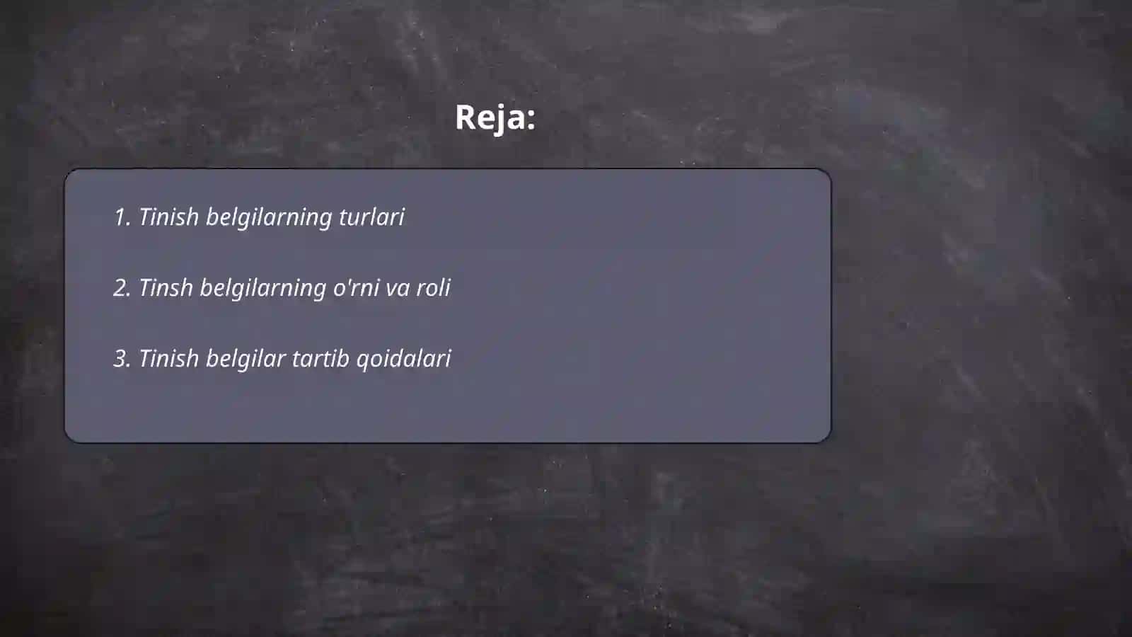 Tinish belgilarning vazifasi 2