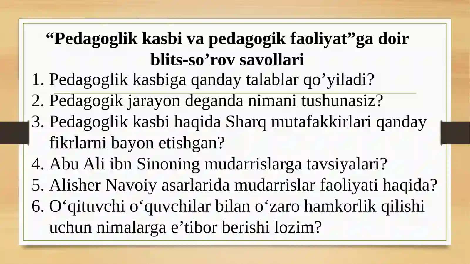 Pedagok jamoada axloqiy tartibga solishning o’ziga xos xususiyati 2